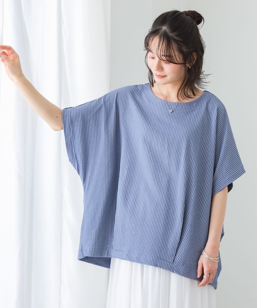 n'OrLABEL(ノアールレーベル)の「ドルマンストライプシャツ見えカットソー(Tシャツ/カットソー・レディース・ネイビー/ピンク/ブルー・FREE)」の21枚目の写真