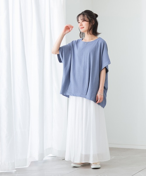 n'OrLABEL(ノアールレーベル)の「ドルマンストライプシャツ見えカットソー(Tシャツ/カットソー・レディース・ネイビー/ピンク/ブルー・FREE)」の22枚目の写真