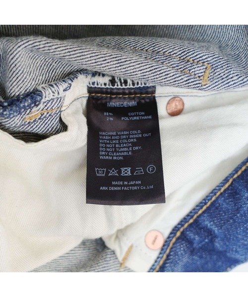 MINEDENIM（マインデニム）の「【PH1】【MINEDENIM/マインデニム】H/W SLIM BOOTSCUT 5POCKET PANTS 1809-1011-82（デニムパンツ・レディース・インディゴブルー・26inch）」の13枚目の写真