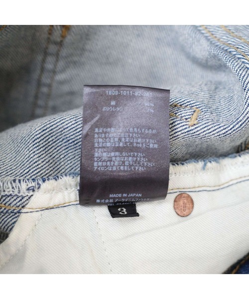 MINEDENIM（マインデニム）の「【PH1】【MINEDENIM/マインデニム】H/W SLIM BOOTSCUT 5POCKET PANTS 1809-1011-82（デニムパンツ・レディース・インディゴブルー・26inch）」の12枚目の写真