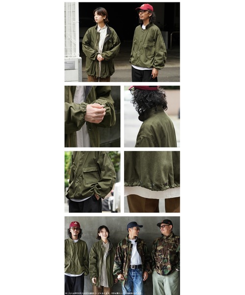 MILITARY(ミリタリー)の「実物 新品 デッドストック 米軍 リメイク ケミカル プロテクティブ ジャケット WOODLAND CAMO(ミリタリージャケット・メンズ・カモフラージュ・XX-LARGE)」の15枚目の写真