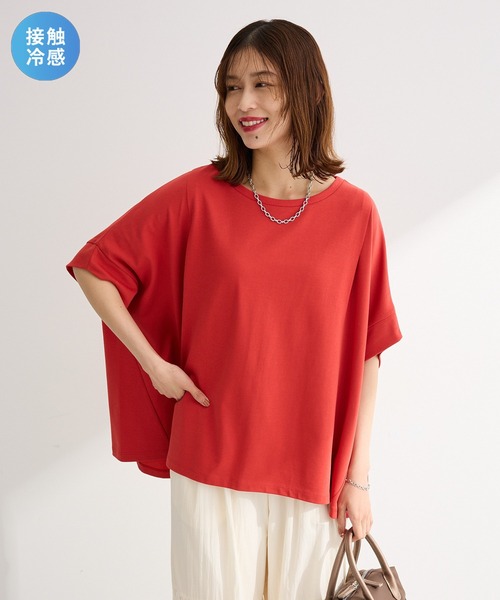 Green Parks(グリーンパークス)の「【適ON】超冷感タック入りオーバーサイズプルオーバー(Tシャツ/カットソー・レディース・ブラック/レッド/オフホワイト/キャメル・FREE)」の4枚目の写真