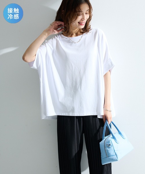 Green Parks(グリーンパークス)の「【適ON】超冷感タック入りオーバーサイズプルオーバー(Tシャツ/カットソー・レディース・ブラック/レッド/オフホワイト/キャメル・FREE)」の2枚目の写真