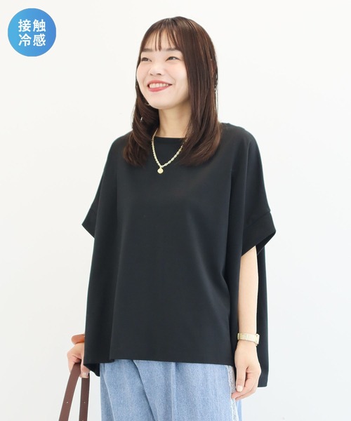 Green Parks(グリーンパークス)の「【適ON】超冷感タック入りオーバーサイズプルオーバー(Tシャツ/カットソー・レディース・ブラック/レッド/オフホワイト/キャメル・FREE)」の3枚目の写真