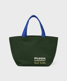 ポール・スミス　ネイビーナイロンビジネスバッグ　アクセントカラーグリーン Paul Smith｜ポールスミスのバッグ（グリーン・カーキ/緑色系）通販
