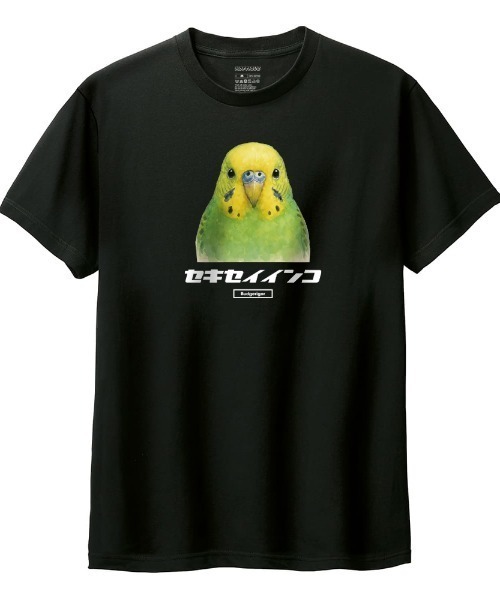 Moftique（モフティック）の「Moftique（モフティック） 半袖Tシャツ セキセイインコ インコ ペット アニマル プリント トップス カットソー レディース（Tシャツ/カットソー・レディース・ブラック/ホワイト・L/M）」の2枚目の写真