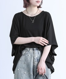 ニュアンス着回しドルマンカットソー