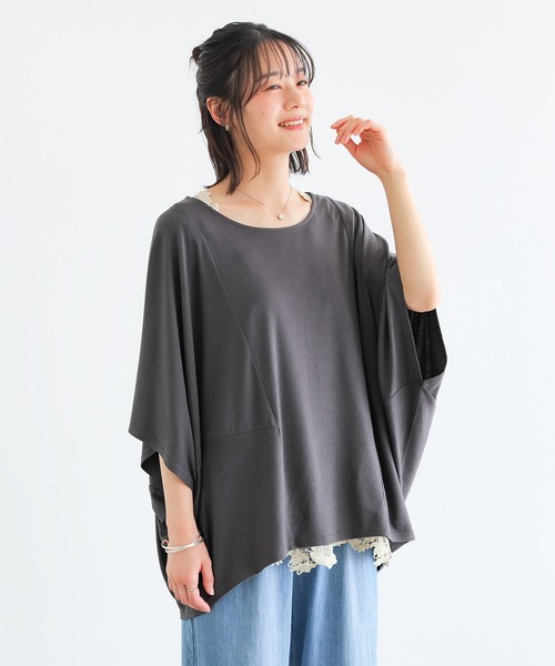 n'OrLABEL(ノアールレーベル)の「ニュアンス着回しドルマンカットソー(Tシャツ/カットソー・レディース・チャコールグレー/ブルー/チェリーピンク/ブラック/カーキ/ライトグレー・FREE)」の19枚目の写真