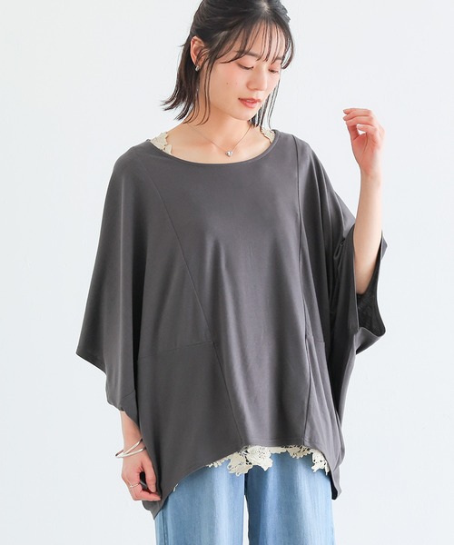 n'OrLABEL(ノアールレーベル)の「ニュアンス着回しドルマンカットソー(Tシャツ/カットソー・レディース・チャコールグレー/ブルー/チェリーピンク/ブラック/カーキ/ライトグレー・FREE)」の17枚目の写真