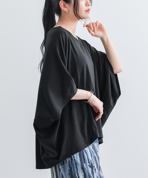 n'OrLABEL(ノアールレーベル)の「ニュアンス着回しドルマンカットソー(Tシャツ/カットソー・レディース・チャコールグレー/ブルー/チェリーピンク/ブラック/カーキ/ライトグレー・FREE)」の14枚目の写真