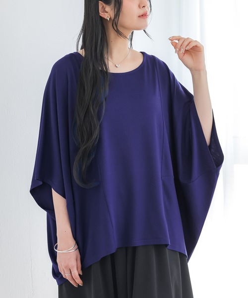 n'OrLABEL(ノアールレーベル)の「ニュアンス着回しドルマンカットソー(Tシャツ/カットソー・レディース・チャコールグレー/ブルー/チェリーピンク/ブラック/カーキ/ライトグレー・FREE)」の21枚目の写真