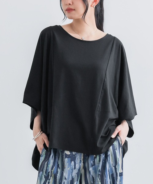 n'OrLABEL(ノアールレーベル)の「ニュアンス着回しドルマンカットソー(Tシャツ/カットソー・レディース・チャコールグレー/ブルー/チェリーピンク/ブラック/カーキ/ライトグレー・FREE)」の13枚目の写真