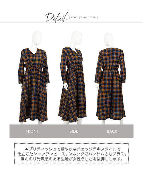 KOBE LETTUCE（コウベレタス）の「チェック柄Vネックスキッパーシャツワンピース＊ロング丈/レディース[E1918]神戸レタス（ワンピース・レディース・ネイビー/グリーン/ワイン・FREE）」の6枚目の写真