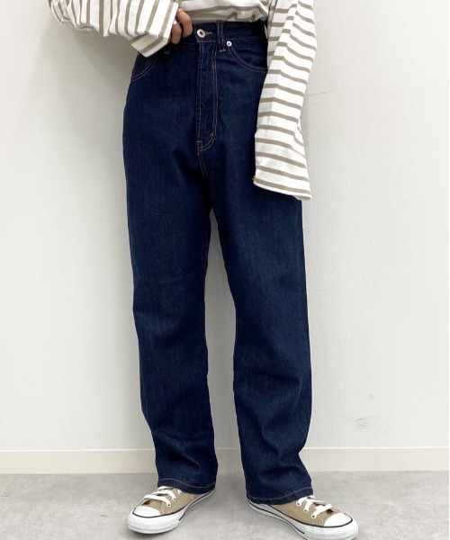 apres jour mignon(アプレジュールミニョン)の「ベーシックハイウエストデニム【ZOZOTOWN限定アイテム】(デニムパンツ・レディース・サックスブルー/ダークブルー/オフホワイト/ベージュ/ブラック系その他/その他/パープル/ブラック/ダークブラウン・SMALL/LARGE/X-SMALL/MEDIUM/X-LARGE)」の7枚目の写真