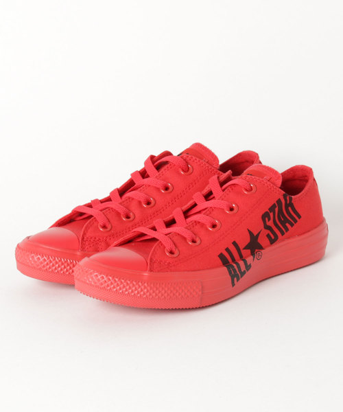 red all star