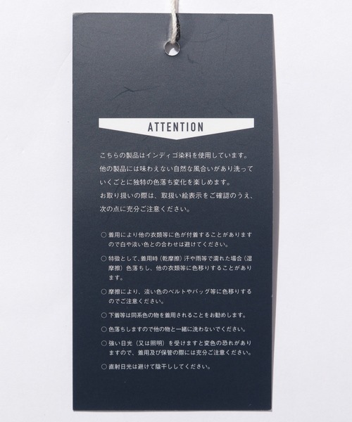 BAYFLOW(ベイフロー)の「シャンブレーシャツ(シャツ/ブラウス・メンズ・ホワイト/サックスブルー/インディゴブルー・MEDIUM/LARGE)」の20枚目の写真