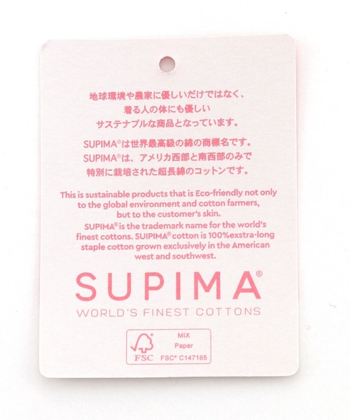 niko and...（ニコアンド）の「スーピマコットンテレコタンク（タンクトップ・レディース・ナチュラル/イエロー/ラベンダー/チャコール/ライトグレー/ブルー/マスタード/グリーン/ライトグリーン/オレンジ・MEDIUM/LARGE/SMALL）」の12枚目の写真