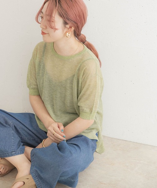 ITEMS URBANRESEARCH（アイテムズ アーバンリサーチ）の「ビスチェセットシアープルオーバー（ニット/セーター・レディース・チャコールグレー/ベージュ/グリーン・FREE）」の5枚目の写真