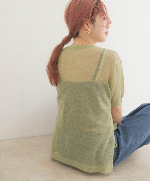 ITEMS URBANRESEARCH（アイテムズ アーバンリサーチ）の