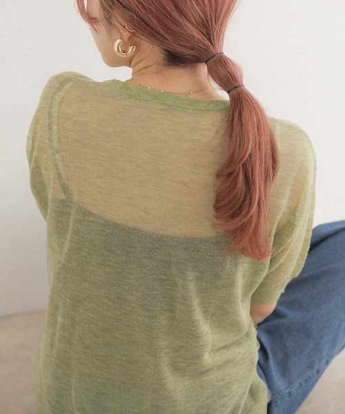 ITEMS URBANRESEARCH（アイテムズ アーバンリサーチ）の「ビスチェセットシアープルオーバー（ニット/セーター・レディース・チャコールグレー/ベージュ/グリーン・FREE）」の7枚目の写真