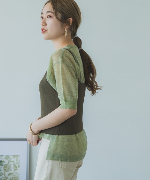 ITEMS URBANRESEARCH（アイテムズ アーバンリサーチ）の「ビスチェセットシアープルオーバー（ニット/セーター・レディース・チャコールグレー/ベージュ/グリーン・FREE）」の13枚目の写真