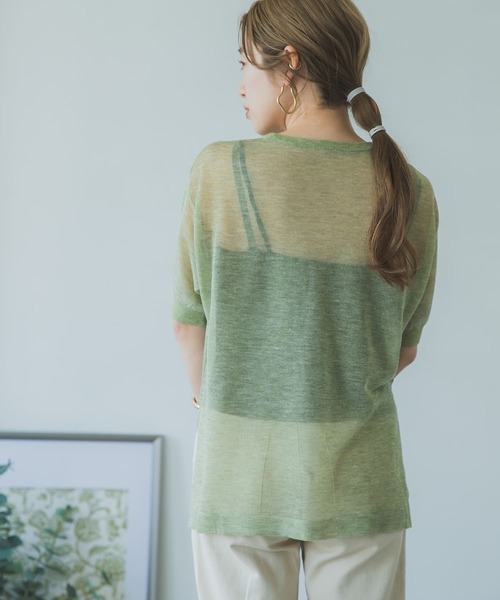 ITEMS URBANRESEARCH（アイテムズ アーバンリサーチ）の「ビスチェセットシアープルオーバー（ニット/セーター・レディース・チャコールグレー/ベージュ/グリーン・FREE）」の20枚目の写真