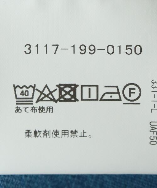 WORK TRIP OUTFITS GREEN LABEL RELAXING(ワークトリップアウトフィッツグリーンレーベル リラクシング)の「< 機能 / 吸水速乾 > WTO ドライミックス ボタンダウン 半袖 ポロシャツ(ポロシャツ・メンズ・ライトグレー/ライトブルー/ネイビー・SMALL/MEDIUM/LARGE/X-LARGE)」の11枚目の写真