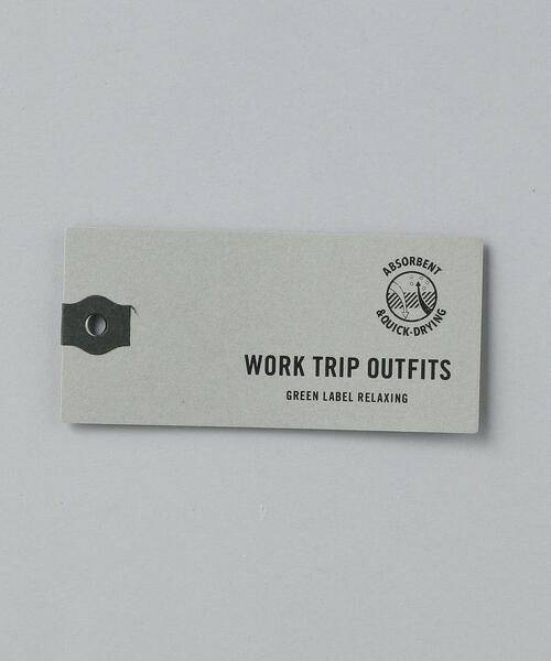 WORK TRIP OUTFITS GREEN LABEL RELAXING(ワークトリップアウトフィッツグリーンレーベル リラクシング)の「< 機能 / 吸水速乾 > WTO ドライミックス ボタンダウン 半袖 ポロシャツ(ポロシャツ・メンズ・ライトグレー/ライトブルー/ネイビー・SMALL/MEDIUM/LARGE/X-LARGE)」の12枚目の写真