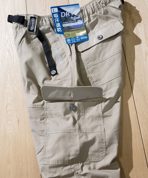OUTDOOR PRODUCTS(アウトドアプロダクツ)の「【3】〔OUTDOOR PRODUCTS / アウトドアプロダクツ〕TCウェザー7分丈カーゴパンツ(カーゴパンツ・メンズ・ブルー/カモフラージュ/ブラック/ベージュ/ライトカーキ・LARGE/X-LARGE/MEDIUM)」の17枚目の写真