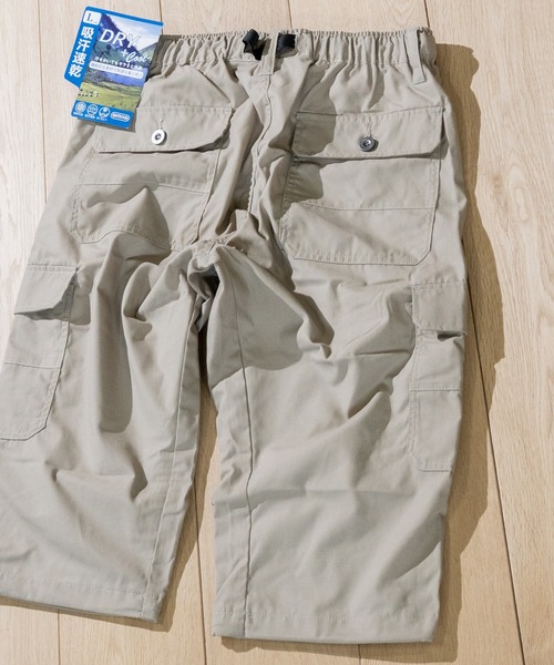 OUTDOOR PRODUCTS(アウトドアプロダクツ)の「【3】〔OUTDOOR PRODUCTS / アウトドアプロダクツ〕TCウェザー7分丈カーゴパンツ(カーゴパンツ・メンズ・ブルー/カモフラージュ/ブラック/ベージュ/ライトカーキ・LARGE/X-LARGE/MEDIUM)」の22枚目の写真