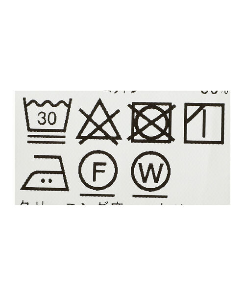 BEAMS BOY（ビームスボーイ）の「BEAMS BOY / コットン ウェザークロス ハンティングベスト（ベスト・レディース・ブラック/カーキ・ONE SIZE）」の22枚目の写真