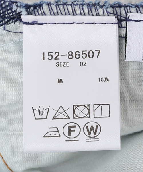 JOINT WORKS(ジョイントワークス)の「J-デニムパンツ(デニムパンツ・レディース・ブラック/ブルー・SMALL/MEDIUM)」の16枚目の写真