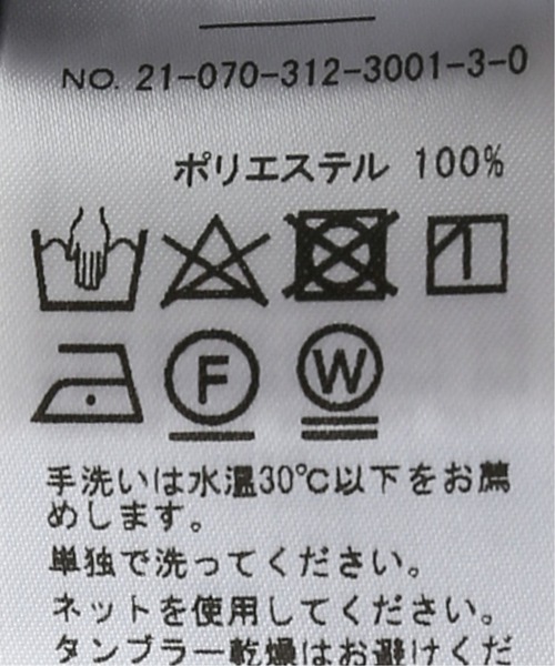 417 EDIFICE（フォーワンセブンエディフィス）の「【perfect tough / パーフェクトタフ】吸水速乾ロング Tee（Tシャツ/カットソー・メンズ・ホワイト/チャコールグレー/ベージュ・SMALL/MEDIUM/LARGE）」の14枚目の写真