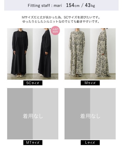 楽天市場】【全品2BUY15%OFFクーポン】ヴィンテージプリント