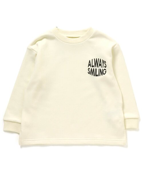 Ampersand（アンパサンド）の「ルームウェア/パジャマ(男児)（ルームウェア/パジャマ・キッズ・オフホワイト/カーキ/チャコール・110/120/100/90/140/130/80）」の4枚目の写真