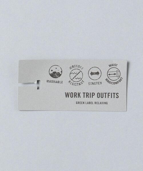 WORK TRIP OUTFITS GREEN LABEL RELAXING(ワークトリップアウトフィッツグリーンレーベル リラクシング)の「WTO TWPUサージ千鳥マジコンスリム スーツパンツ -ウォッシャブル・防シワ・ストレッチ- **(スーツパンツ・メンズ・ネイビー/ダークグレー・S/76/XL/88/XXS/70/XS/72/L/84/M/80)」の20枚目の写真