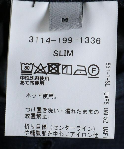 WORK TRIP OUTFITS GREEN LABEL RELAXING(ワークトリップアウトフィッツグリーンレーベル リラクシング)の「WTO TWPUサージ千鳥マジコンスリム スーツパンツ -ウォッシャブル・防シワ・ストレッチ- **(スーツパンツ・メンズ・ネイビー/ダークグレー・S/76/XL/88/XXS/70/XS/72/L/84/M/80)」の21枚目の写真