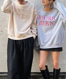 Genderless jours trainer