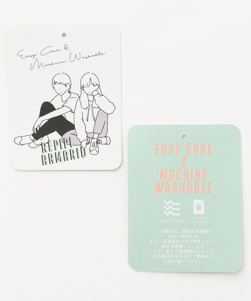 repipi armario（レピピ アルマリオ）の「ジョーゼットフレアパンツ（その他パンツ・キッズ・ブラック系その他・MEDIUM/SMALL/LARGE）」の17枚目の写真