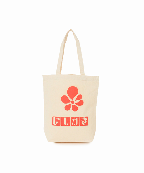 JOURNAL STANDARD(ジャーナルスタンダード)の「「ソトコト×JOURNAL STANDARD」にしがき トートバッグ(トートバッグ・メンズ・ホワイト・FREE)」の2枚目の写真