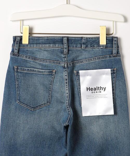 Healthy denim（ヘルシーデニム）の「【別注】＜ HEALTHY DENIM ＞ H.Salt デニム パンツ（デニムパンツ・レディース・ライトブルー/コバルトブルー・M/XS/S）」の19枚目の写真