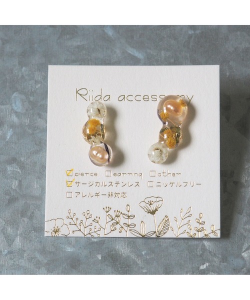 tone(トーン)の「【Riida】POKOPOKO(ピアス)(MA)(ピアス(両耳用)・レディース・ブルー系その他/イエロー系その他/レッド系その他・FREE)」の2枚目の写真