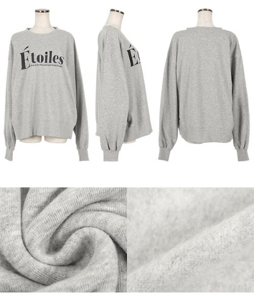 KOBE LETTUCE（コウベレタス）の「[ 裏起毛 ] 大人ロゴスウェットトップス（スウェット・レディース・グレー/ベージュ/ホワイト/ネイビー・FREE）」の10枚目の写真