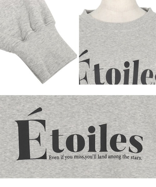 KOBE LETTUCE（コウベレタス）の「[ 裏起毛 ] 大人ロゴスウェットトップス（スウェット・レディース・グレー/ベージュ/ホワイト/ネイビー・FREE）」の6枚目の写真