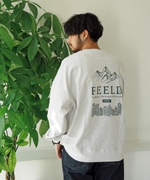 【Leyline】Feeld sweat