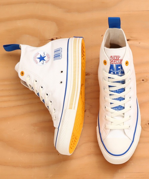 【CONVERSE】コンバース ALL STAR (R) CUPNOODLE HI AS (R) CUPNOODLE HI｜コンバース | ABC-MART 【公式通販】