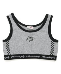 algy（アルジー）の「フラッグラインタンクスポブラ（スポーツブラ・キッズ）」