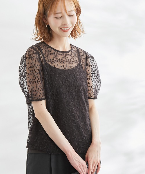 ROPE' PICNIC(ロペピクニック)の「洗える/SETアイテム/チュール刺繍フラワーブラウス(シャツ/ブラウス・レディース・チャコールグレー/キナリ・38)」の21枚目の写真