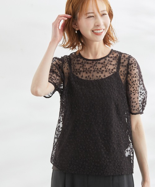 ROPE' PICNIC(ロペピクニック)の「洗える/SETアイテム/チュール刺繍フラワーブラウス(シャツ/ブラウス・レディース・チャコールグレー/キナリ・38)」の13枚目の写真
