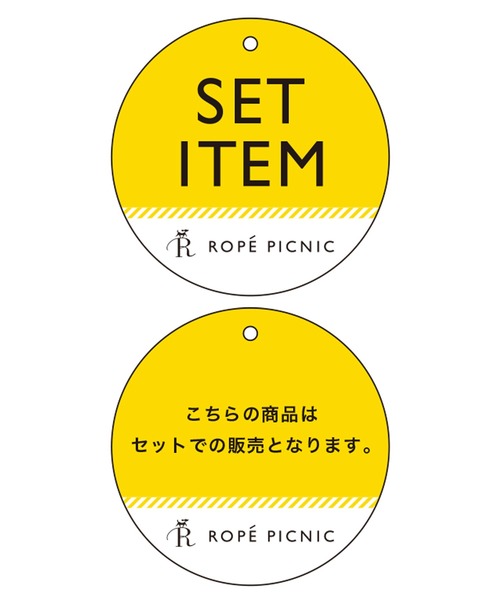 ROPE' PICNIC(ロペピクニック)の「洗える/SETアイテム/チュール刺繍フラワーブラウス(シャツ/ブラウス・レディース・チャコールグレー/キナリ・38)」の9枚目の写真